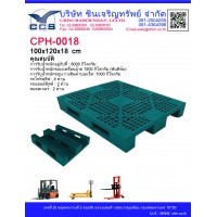 CPH-0018   Pallets size: : 100*120*15 cm. 